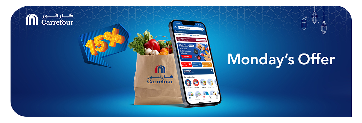 BAJ Carrefour Promo Ramadan_1200x409px-Web Banner Eng-B